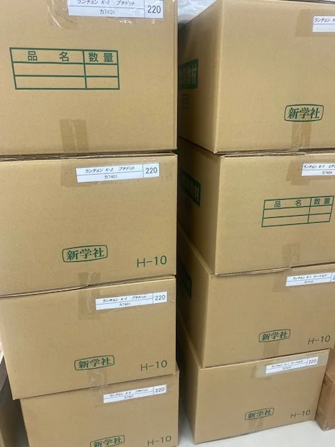 ランチョンマットセット納品段ボール
