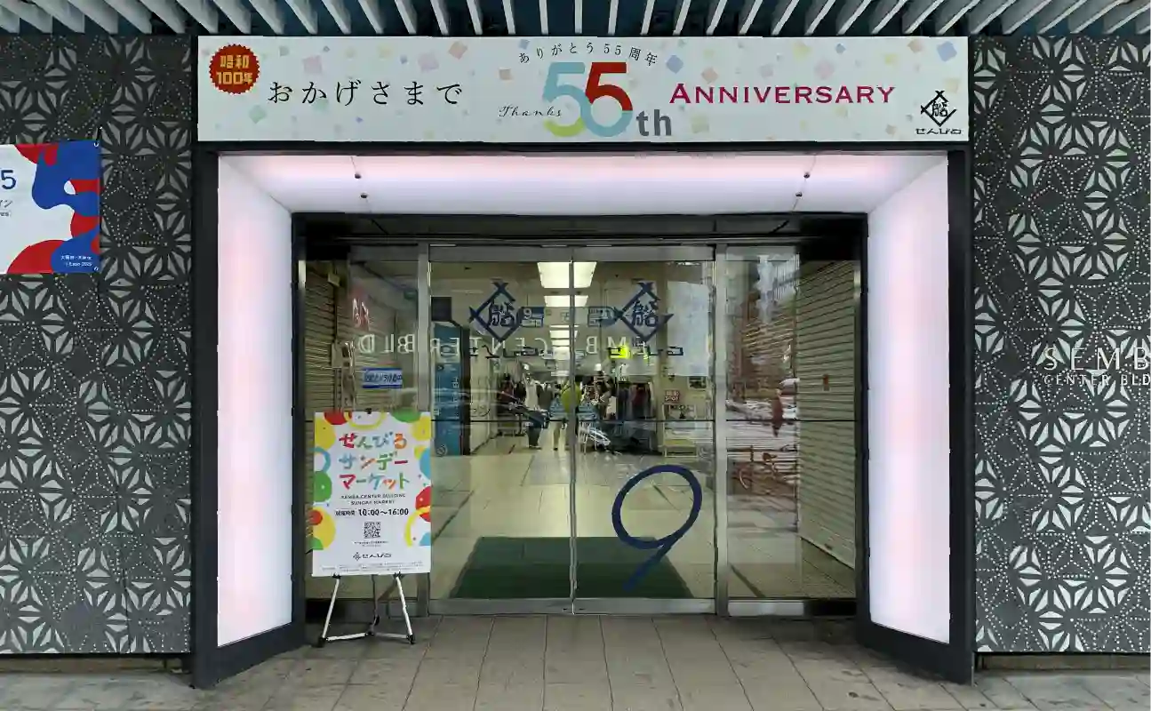 フリマ出店 デニムリメイク
