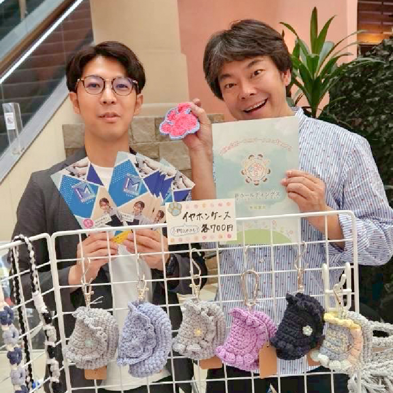 出店に参加した職員