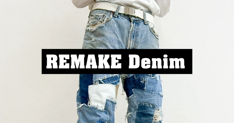 リメイクデニムの完成イメージ｜就労継続支援A型事業所で制作