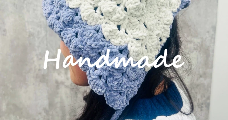 就労継続支援A型事業所で編まれたニット帽