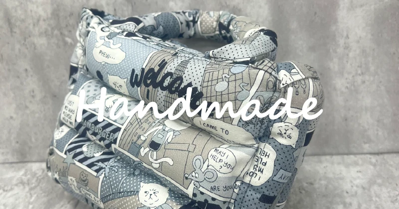 大阪・就労継続支援A型事業所で制作されたランチバッグの正面写真