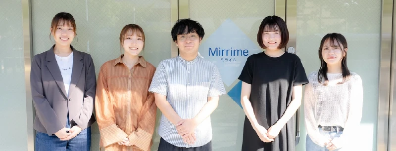 就労継続支援A型事業所のMirrime（ミライム）の職員